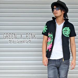 【閉店セール】パーカー メンズ 蛍光 トライバ...の詳細画像1