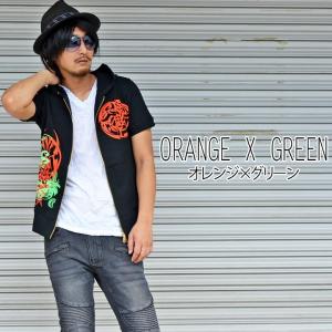 【閉店セール】パーカー メンズ 蛍光 トライバ...の詳細画像2