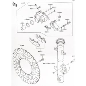 ニンジャ250R(EX250K)　フロントブレーキディスク　(ディスクローター　ディスクバン)　図中...