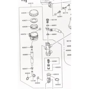 ニンジャ250R(EX250K)　リヤブレーキマスターシリンダーアッシ　(リアブレーキマスターシリン...