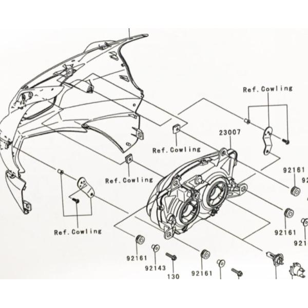 ニンジャ250R(EX250K)　ヘッドライトレンズ　図中(23007番)　23007-0121　