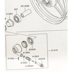 カワサキ（Kawasaki） 41078-1069 カワサキ純正 ケース アッシー
