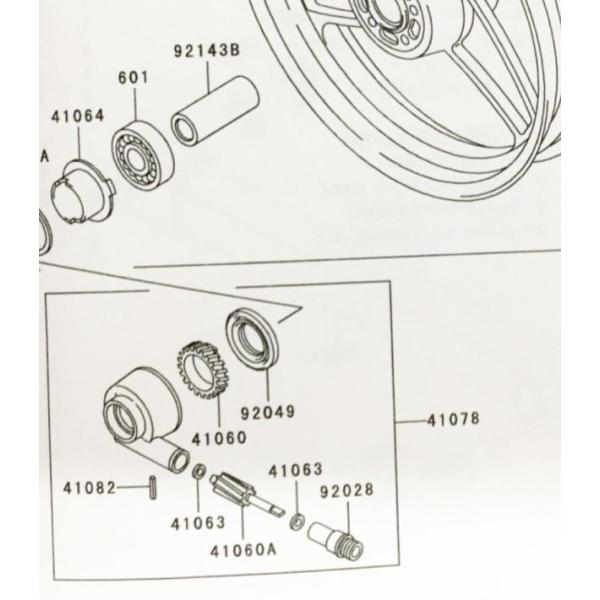 ZRX400/400-II(ZR400E)　メーターギヤケース　(メーターギヤボックス　メーターギア...