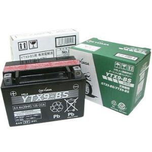 送料無料(★沖縄＆離島販売不可)　ＧＳユアサバッテリー　国内正規販売品　ＹＴＸ９−ＢＳ　電解液付属　...