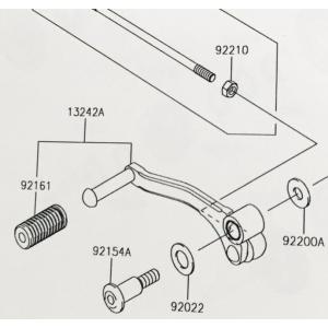 ニンジャ250(EX250L)　シフトペダル (チェンジペダル)　図中(13242A)　13242-0088｜SPS