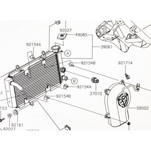 ニンジャ250SL(BX250A)　ファン　図中(59502番)　59502-0622　(59502...