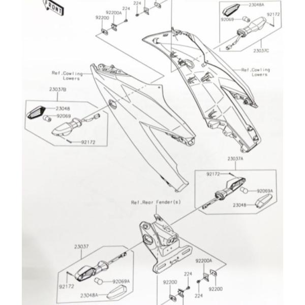 ニンジャ250SL(BX250A)　フロントウインカー左　図中(23037B番)　23037-031...