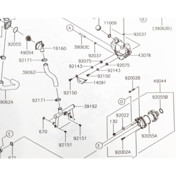 ZRX1200 DAEG(ZRT20D)　ウォーターポンプ　図中(49044番)　49044-108...