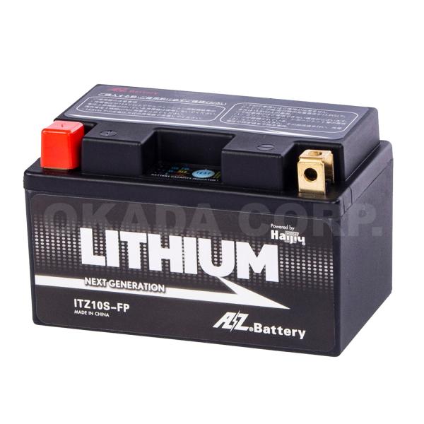 送料無料(沖縄＆離島は除く) ITZ10S-FP AZ2輪リチウムイオンバッテリー