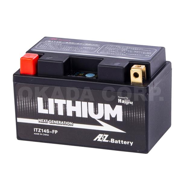 送料無料(沖縄＆離島は除く) ITZ14S-FP AZ2輪リチウムイオンバッテリー