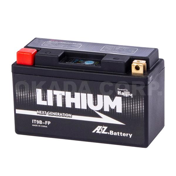 送料無料(沖縄＆離島は除く) IT9B-FP  AZ2輪リチウムイオンバッテリー