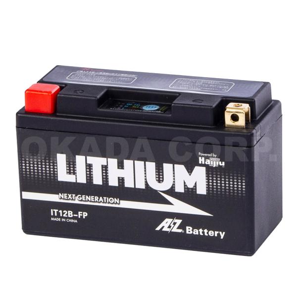 送料無料(沖縄＆離島は除く) IT12B-FP  AZ2輪リチウムイオンバッテリー