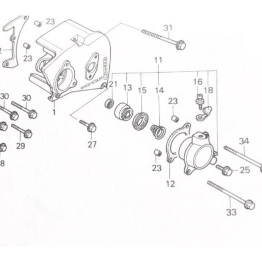 VFR750R(RC30)　クラッチレリーズ　(クラッチキャリパー　クラッチスレーブシリンダー)　図...