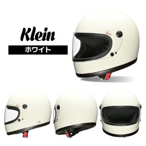 NEORIDERS ネオライダース バイク ヘルメット フルフェイス 旧