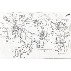 NSR250R(MC21)　キャブレターオーバーホール用パッキンセット図中(2番)　16010-KM...