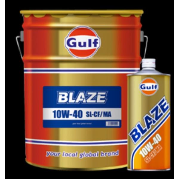 ガルフ　ＢＬＡＺＥ　10W-40　２０Ｌペール缶　SL/CF/MA　Ｇｕｌｆ　ブレイズ