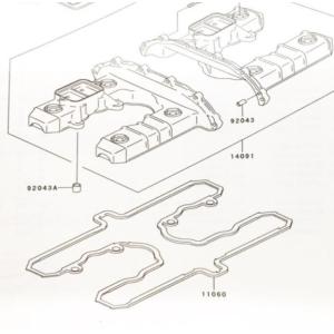 ゼファー1100 ヘッドカバー カワサキ（Kawasaki） ゼファー1100RS(ZRT10A) ヘッドカバーガスケット