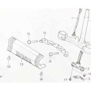 CBX400F　フロントカバー(ステムカバー　みつまたカバー)　図中(13番)　61401-MA6-000　1個