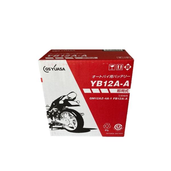 ★沖縄＆離島販売不可  ＧＳユアサバッテリー　国内正規販売品　ＹＢ１２Ａ−Ａ　電解液付属　ジーエスユ...