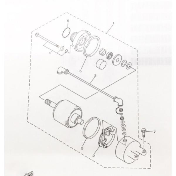 マジェスティ250　(4HC/SG01J)　セルモーター(スターターモーター)　図中(1番)　1B7...