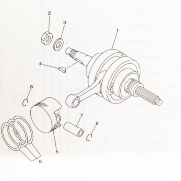 マジェスティ250/マジェスティC(SG03J)　クランクシャフト　図中(1番)　5GM-11400...
