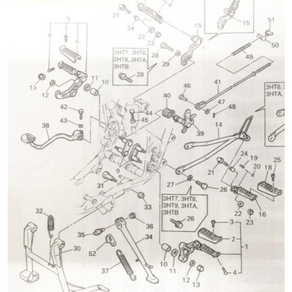SR400(1JR) (3HT7まで)　ブレーキペダル　図中(38番)　1JN-27211-00