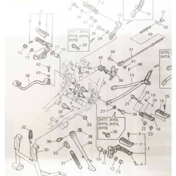 SR400(1JR) (3HT8〜)　ブレーキペダル　図中(38番)　3HT-27211-00　(2...