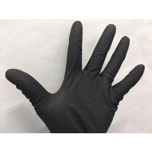 作業用手袋　ニトリルグローブ　５０枚入り