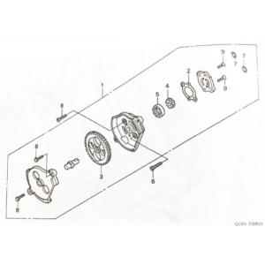 ドリーム50(AC15) オイルポンプ　図中(1番)　15100-436-000