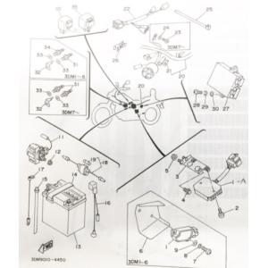ヤマハ発動機 ビラーゴ250(3DM) 車体番号3DM-043101〜 スターター