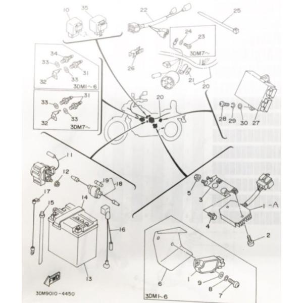 ビラーゴ250(3DM)　車体番号3DM-042000まで　スターターリレー(スタータースイッチ)　...