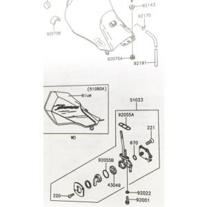 スーパーシェルパ（97）シリンダー スーパーシェルパ（97）シリンダー - メルカリ