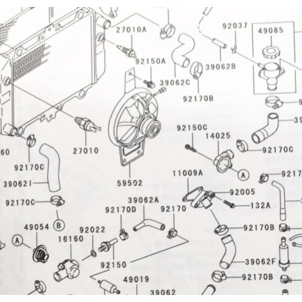 バリオス2(ZR250B)　ラジエターキャップ　図中(49085番)　49085-1067