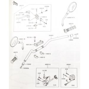 板購入の方限定　追加ブーツ　27.5cm カワサキ（Kawasaki） バリオス2(ZR250B) 車体番号ZR250B-035000まで