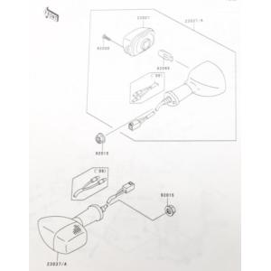バリオス2(ZR250B)　車体番号ZR250B-038000まで　ウインカー　(前後左右共通)　図...