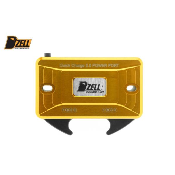 DZELL(ディーゼル) USB　TWOポートY/B　カラー　ゴールド 780228　マスターシリン...