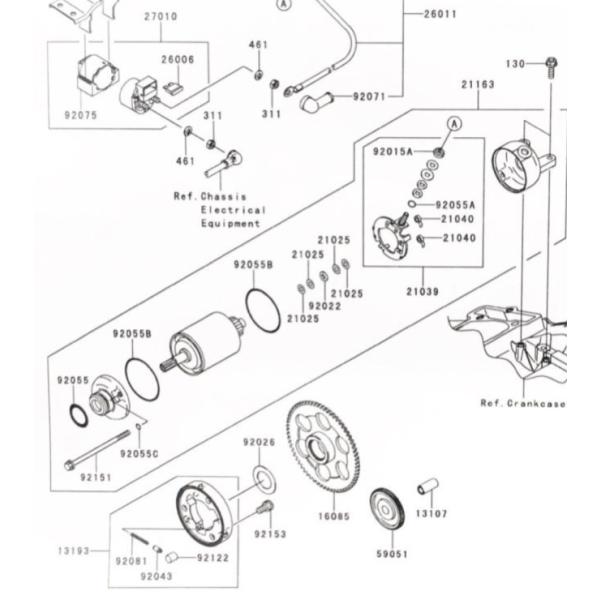 ニンジャ250R(EX250K)　ワンウェイクラッチ　(スタータークラッチ)　図中(13193番)　...