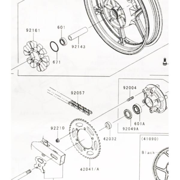 ニンジャ250R(EX250K)　２０１１年モデル〜　車台番号EX250K-A28635〜　リヤスプ...