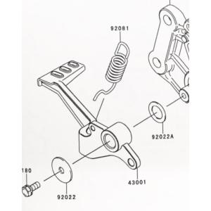 ニンジャ250R(EX250K)　ブレーキペダル (リアブレーキペダル　リヤブレーキペダル)　図中(...