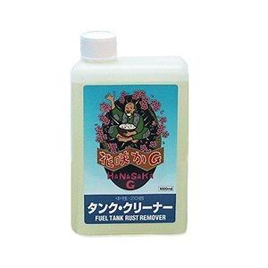 榮技研　花咲かＧ　タンククリーナー　１Ｌ｜sps310