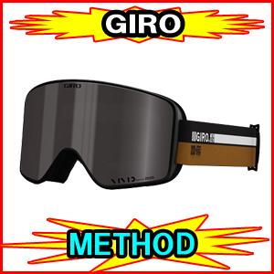 2021-2022モデル【GIRO】 ジロ スキー、スノーボードゴーグル METHOD 