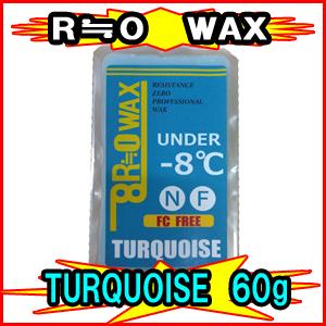 R≒0 ワックス ターコイズ5個セット Amazon | 【R≒0WAX】アールゼロ/スノーボード、スキーワックス