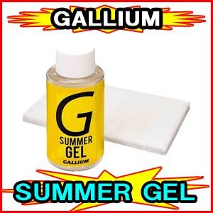 GALLIUM ガリウム　SUMMER GEL サマージェル　SW2149　