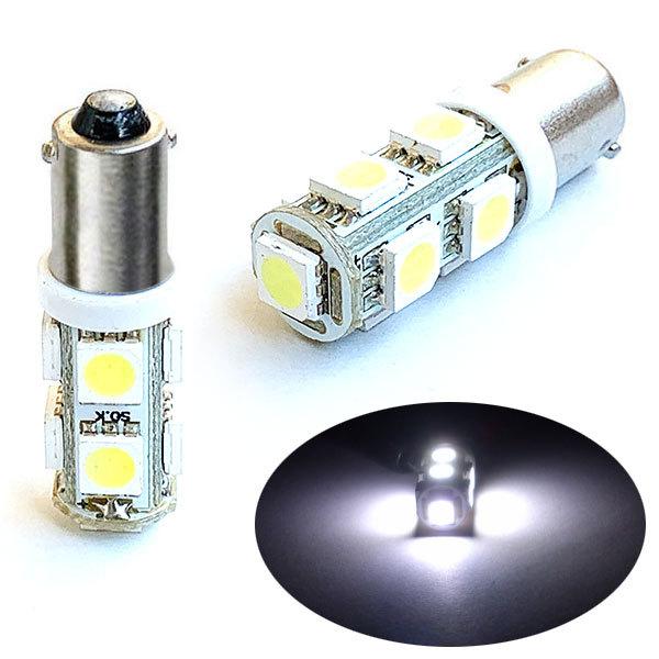 BA9S 9smd LED バルブ 2個set ホワイト発光 送料無料