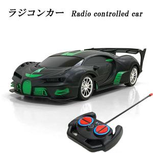 ラジコン 車 RC ラジコンカー リモコンカー 子供 おもちゃ 乾電池式