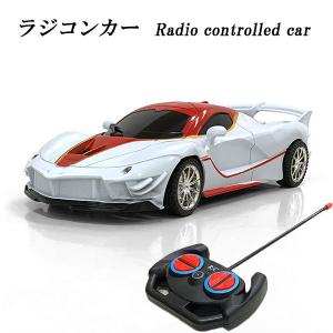 ラジコン 車 RC ラジコンカー リモコンカー 子供 おもちゃ 乾電池式