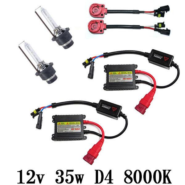 超薄型バラスト HIDキット D4C D4R D4S 兼用 12v35w 8000K 送料無料