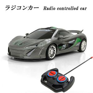 ラジコン 車 RC ラジコンカー リモコンカー 子供 おもちゃ 乾電池式