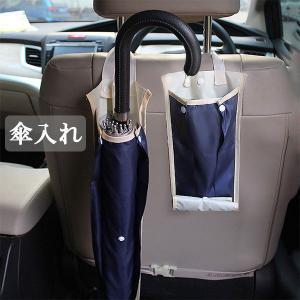 新品 トヨタ 晴雨兼用 折りたたみ特大強化厚傘 傘 アンブレラ 日傘 全 