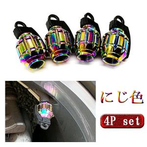 SEV AIR VALVE CAP 4個セット SEV エアバルブキャップ | SEV自動車用製品WEBサイト